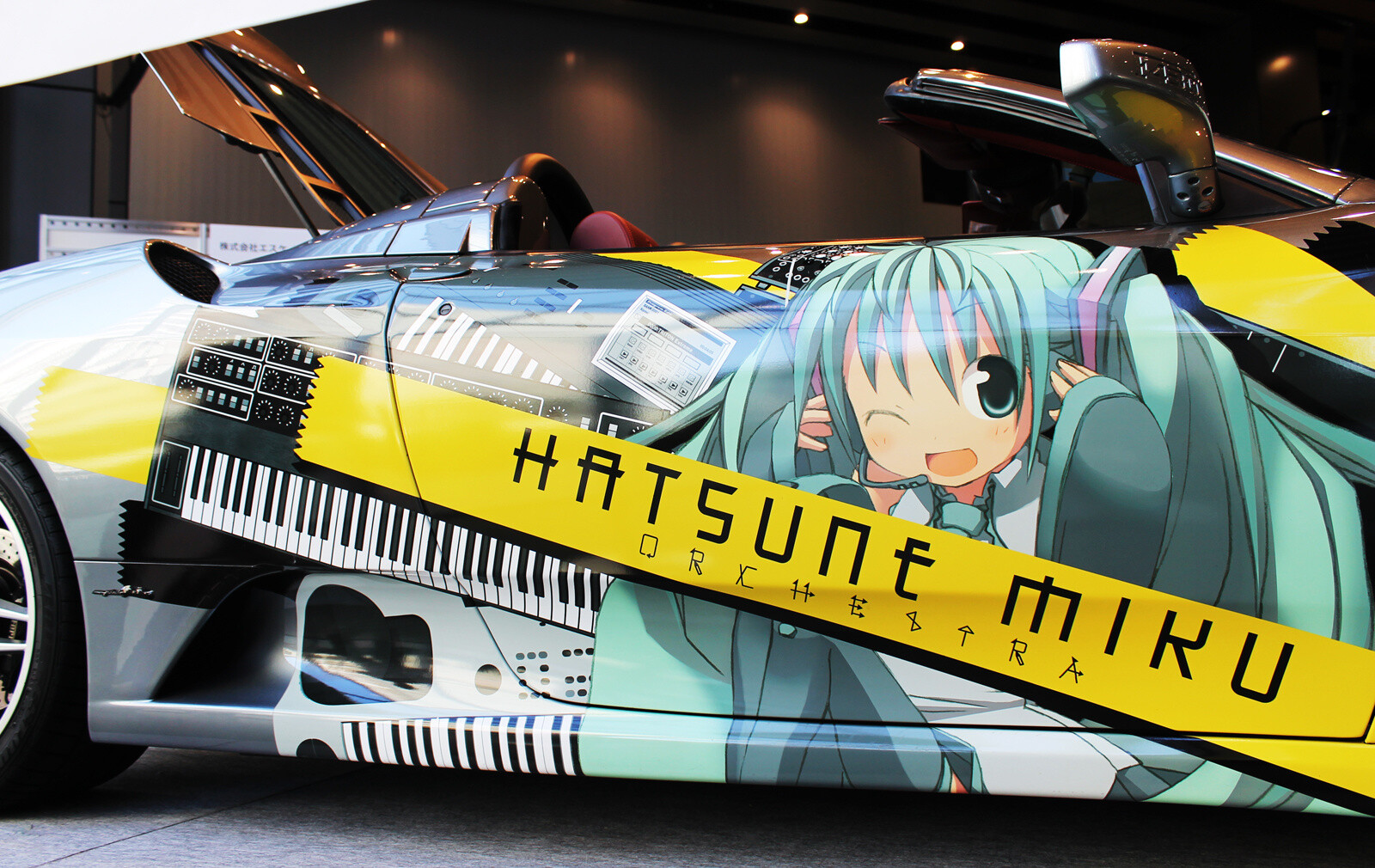 Otaku Flood the Streets of Akihabara for the Winter Radio Kaikan Festival! [1/2] 3