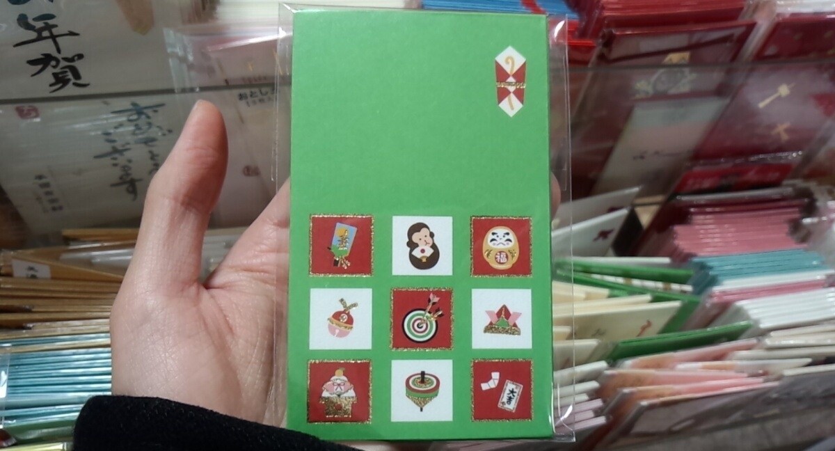 5 Fun Otoshidama Envelopes 2