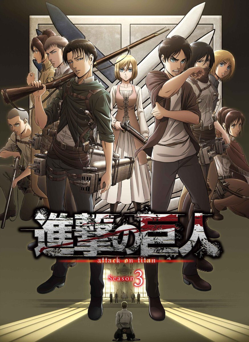 AnimeTV チェーン on X: 【Theme Song】 Attack on Titan Final