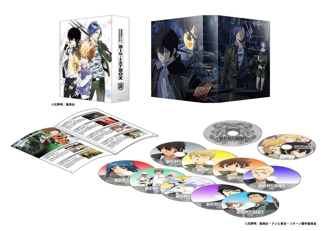 Amano Akira and Tanaka Masayoshi Team up For Reborn! Blu-ray Box Set Vol. 2 Artwork. 1