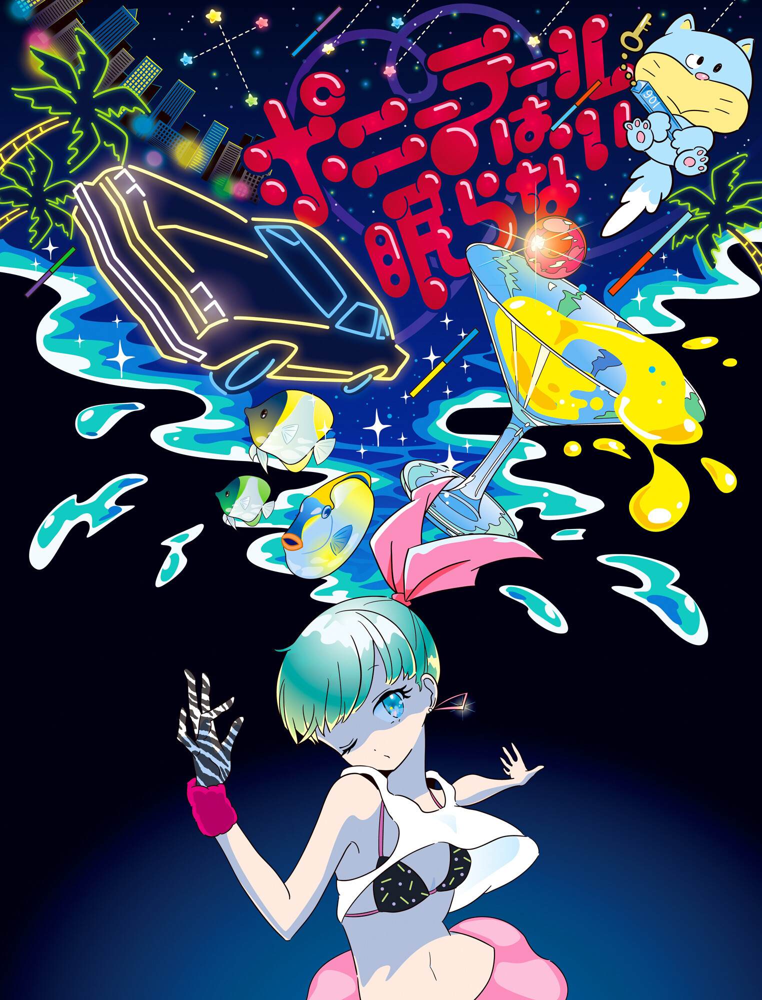 Slave to Bezier Curves! Spotlight on Illustrator REOspikee’s Art of Girls 2