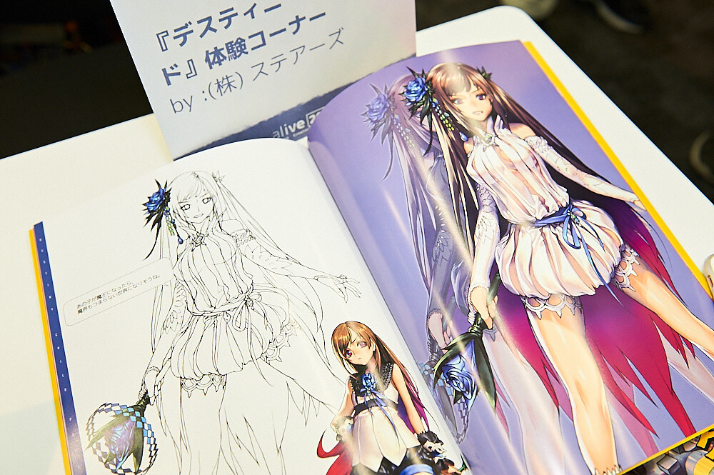 Illustrations Come to Life at Live2D’s Annual Alive Conference 6