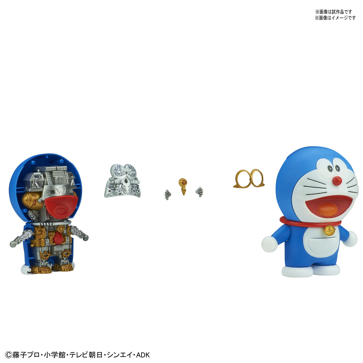 See How Doraemon Works With New Figure-rise Mechanics Figure! 1