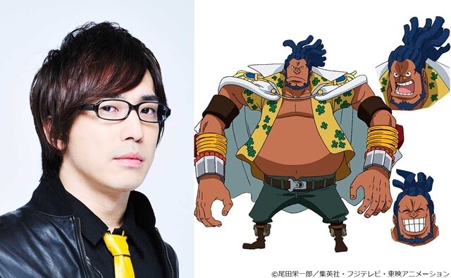 One Piece to Air Anime-Original "Marine Rookie" Arc! 1