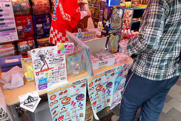 Ichiban Kuji “Super Sonico: More Power!!” Sweeps Over Akiba! 2