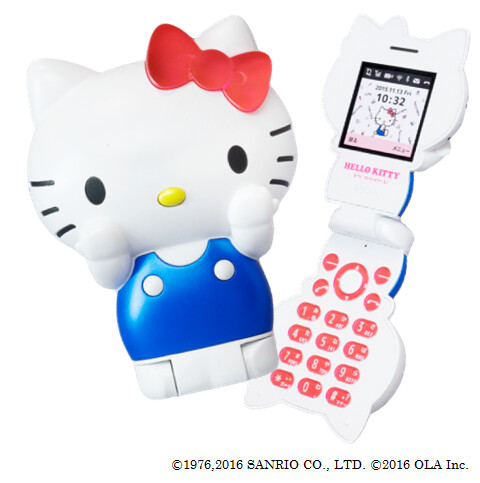 SoftBank Releases Hello Kitty Phone on +Style! 1