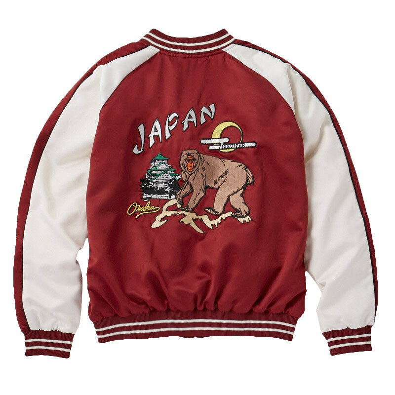 Regional Sukajan Jacket: Osaka (Reverse) - Monkey 9