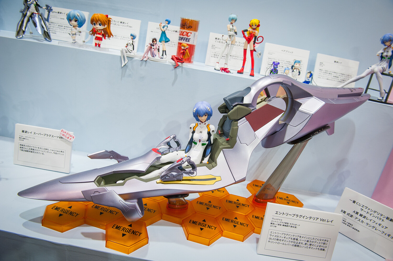 [WonFes] We Explore the Evangelion 20th Anniversary Booth 23