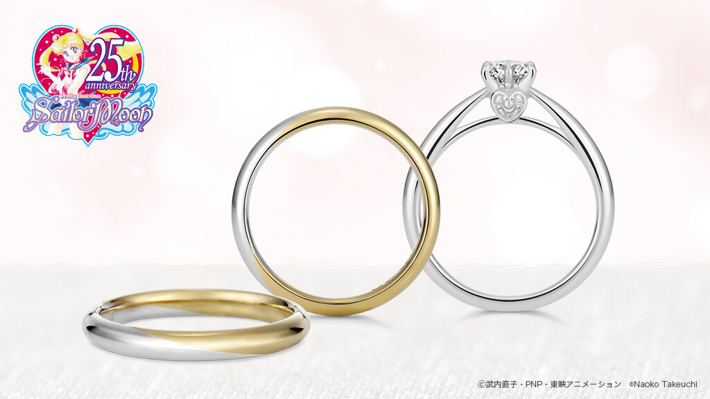 Get Married in the Name of the Moon With Sailor Moon Bridal Rings! 3