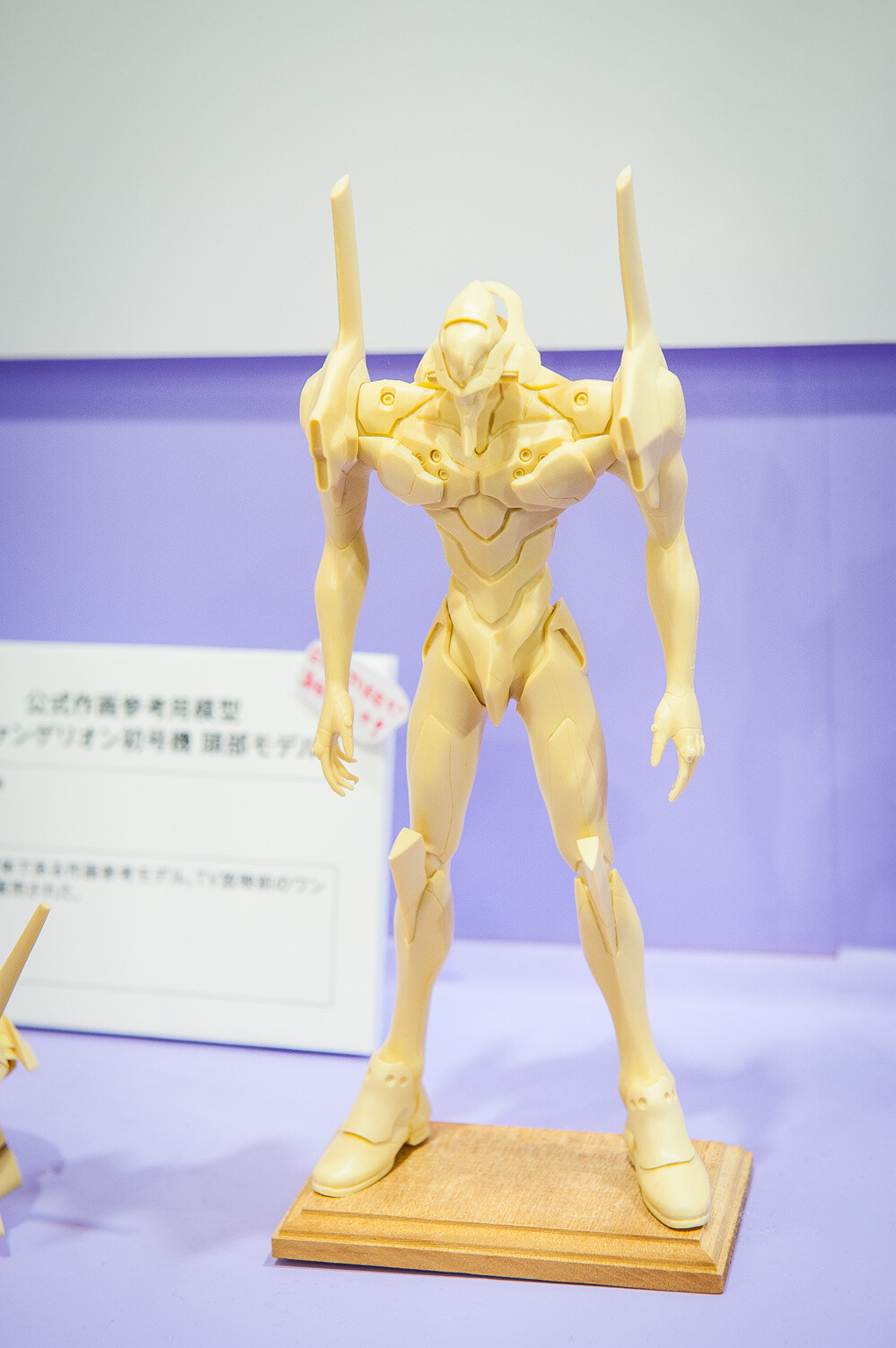 [WonFes] We Explore the Evangelion 20th Anniversary Booth 32