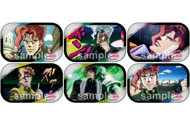 Explore Dio’s Mansion in Haunted House Event! 0