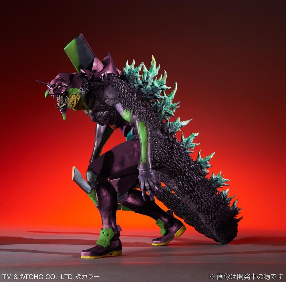 Created to Celebrate the Release of Godzilla Resurgence, This Howling Fusion of Godzilla & Evangelion Unit-01 Combines the Most Thrilling Aspects of Both Legendary Creatures! 5