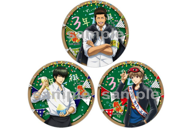 Gintama School Festival Event Vol. 2 Comes to J-WORLD TOKYO! 9