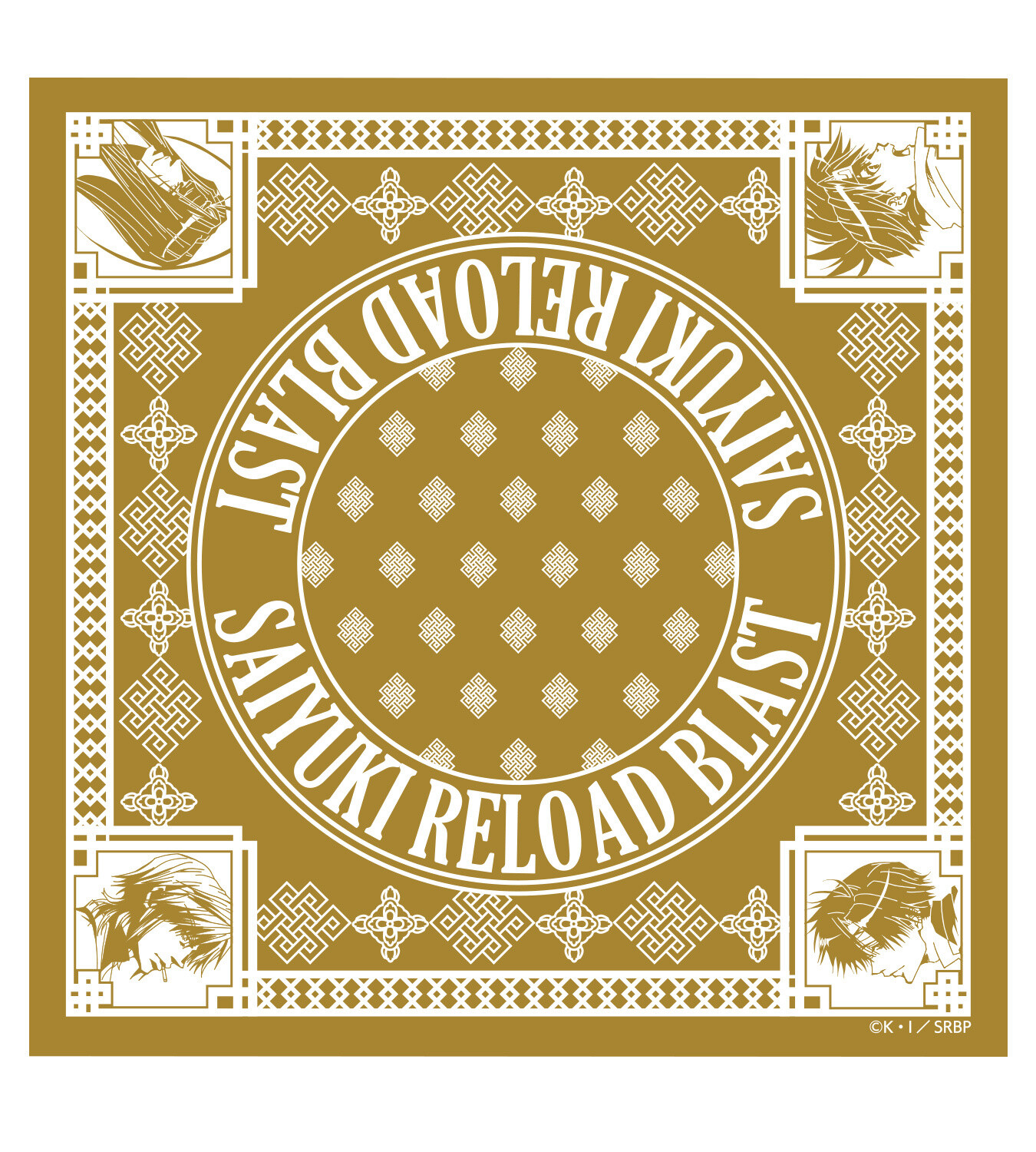 Saiyuki Reload Blast T-Shirt and More on Amnibus! 3