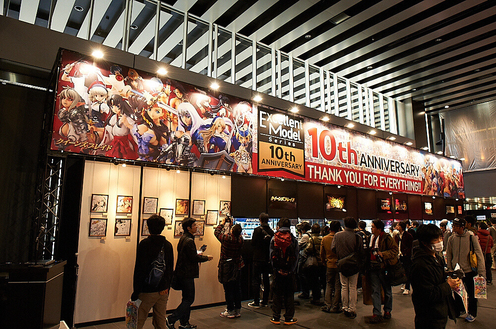 Coverage of MegaHobby Expo 2013 Autumn! 10