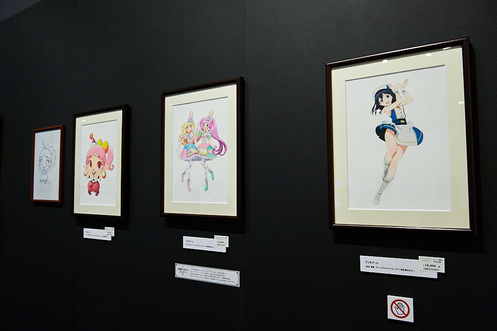 Tokyo Anime Center Has Reopened to Grand Fanfare! [Photo Report] 44