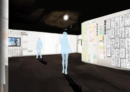 "Evangelion Exhibition" visual © Khara Inc.  1