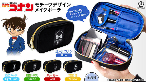 Detective Conan Hoodies and Makeup Pouches Up For Sale on Amnibus! 6