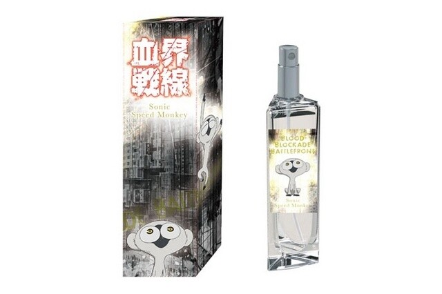 Perfume of KS © 2015 Yasuhiro Nightow / Shueisha Inc., Blood Blockade Battlefront Production Committee 4