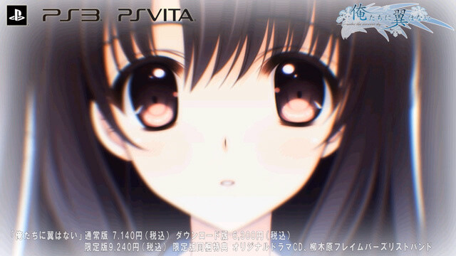 We Without Wings Opening Movie Releases, Himeka Sings Theme Song 7