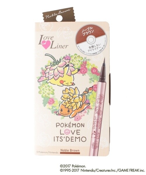 Make your Pokémon Trainer Look Pop With New Eyeliner! 1