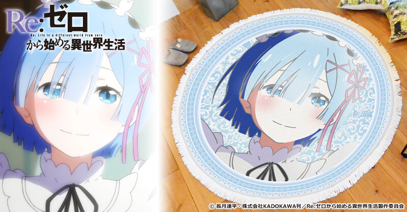 Re:Zero -Starting Life in Another World- Begins Crowdfunding for 7 New Accessories 0
