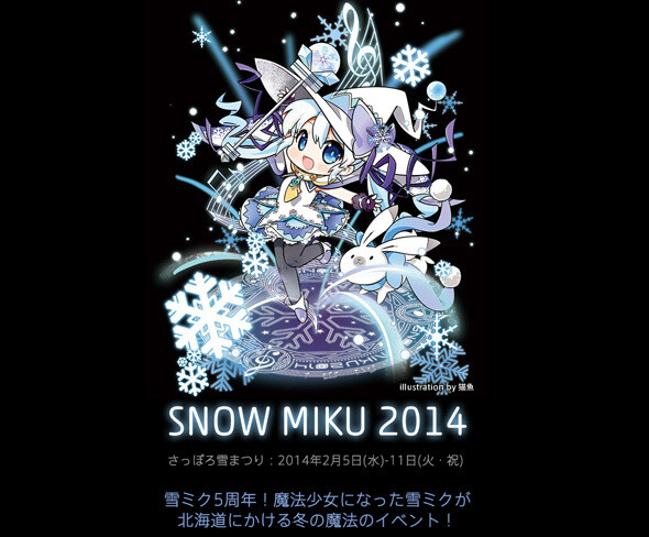 Ta-da! She is so cute! 1