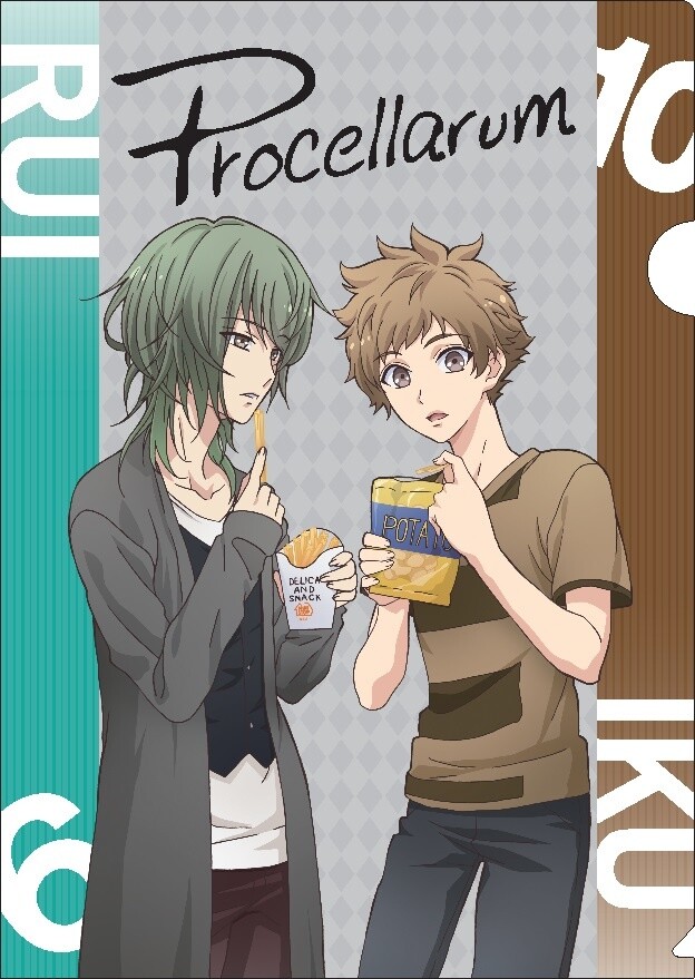 Clear File: Rui and Iku 3