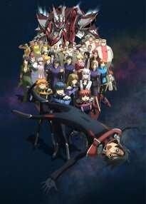 © Sotsu Co. Ltd., Fields Corp. / "MJP" Production Committee 4