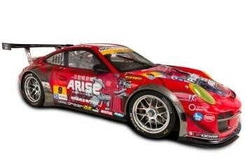 © 2013 Pacific Racing Team © Masamune Shirow, Production I.G Inc. / Kodansha Ltd., *Ghost in the Shell: Arise* Production Committee 2