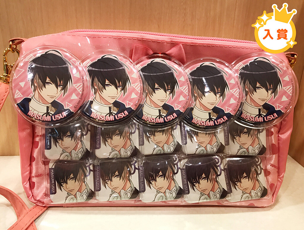 Epic Ita-bags Show Fans' Sheer Devotion to Anime Boyfriends 9