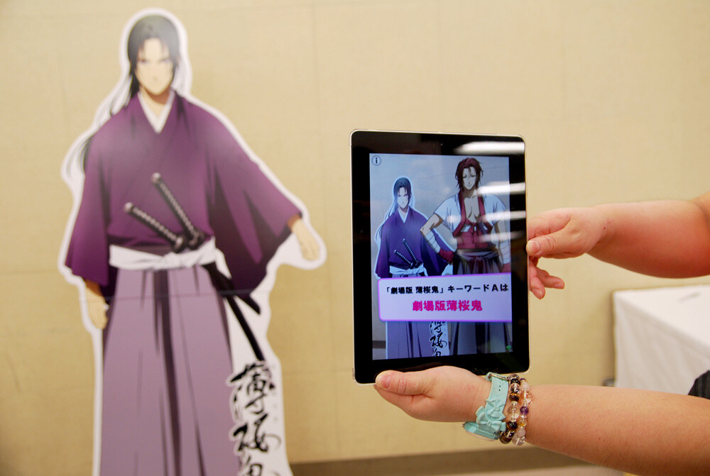 A Mass Gathering of the Love of Otome! Animate Girls Festival 2013 is Held 14