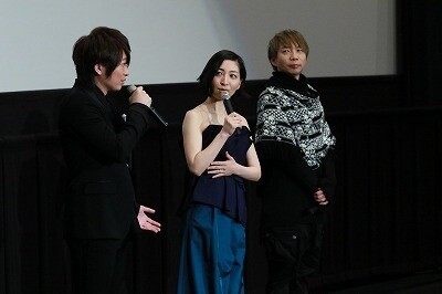Black Butler: Book of the Atlantic Premiere with Cast Ono Daisuke, Sakamoto Maaya, Suwabe Junichi 1