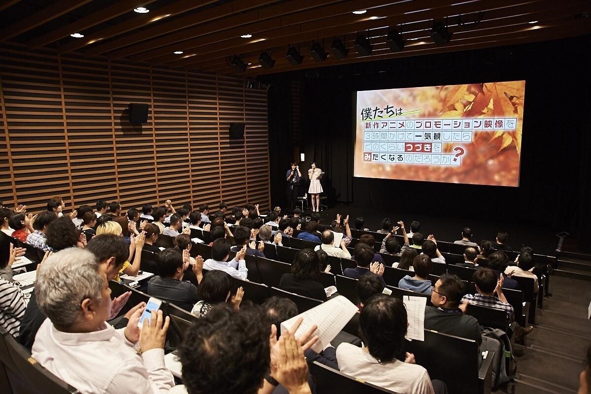 Exclusive Interviews with Anime Producers at KADOKAWA's Anime Trailer Screening Event [Gin-Chan Reports!] 19