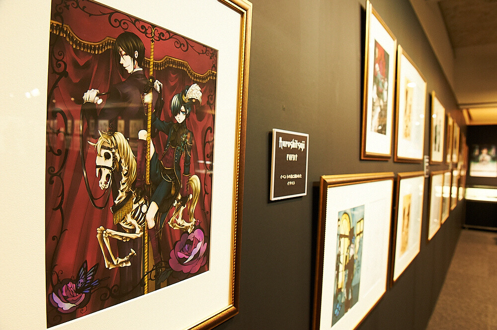 Black Butler's 15th Anniversary Exhibition - Anime Corner