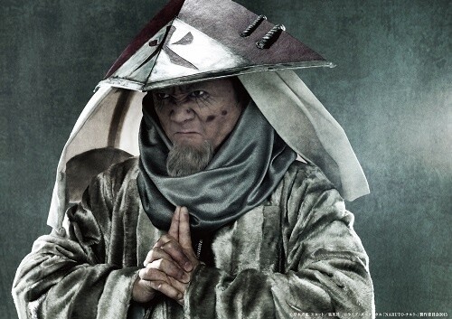 Third Hokage (Kazuhiro Hirakawa) © Masashi Kishimoto Scott / Shueisha Inc. © 2015 Live Spectacular Naruto Production Committee 9