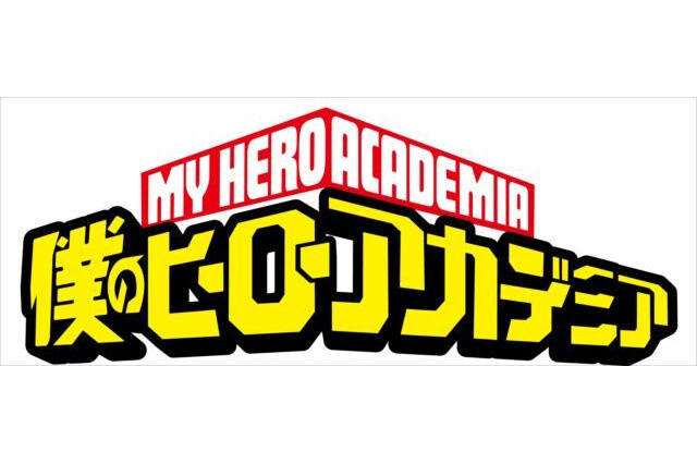 LiSA to Perform New My Hero Academia Ending Theme 0