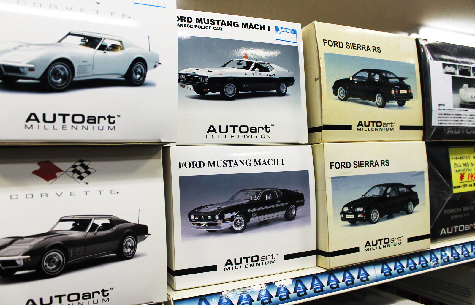 TamTam Akihabara: One of Akihabara’s Largest Hobby Shops 11