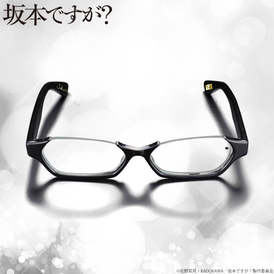 Sakamoto's Glasses from *Haven’t You Heard? I’m Sakamoto* with Mole Detail (under-rim style; front) 2