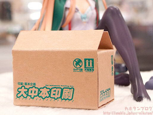 Eriri Spencer Sawamura 6