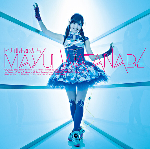 AKB48's Mayuyu Releases Her Third Single "Hikaru Monotachi"! 2