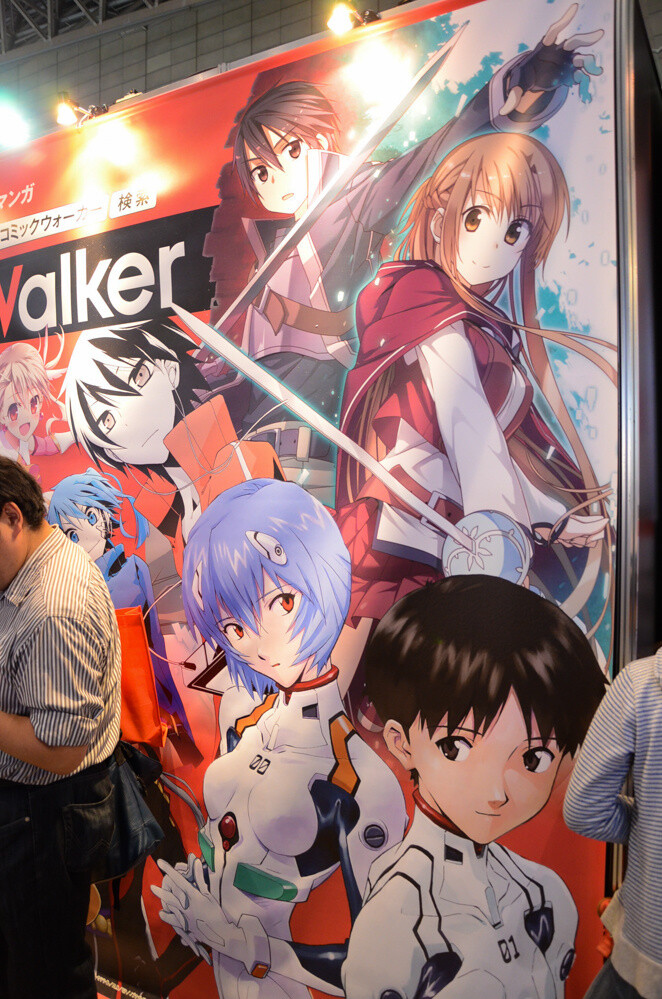 Nico Nico Cho Kaigi 3: Japan’s Present Net Culture is Right Here! 33