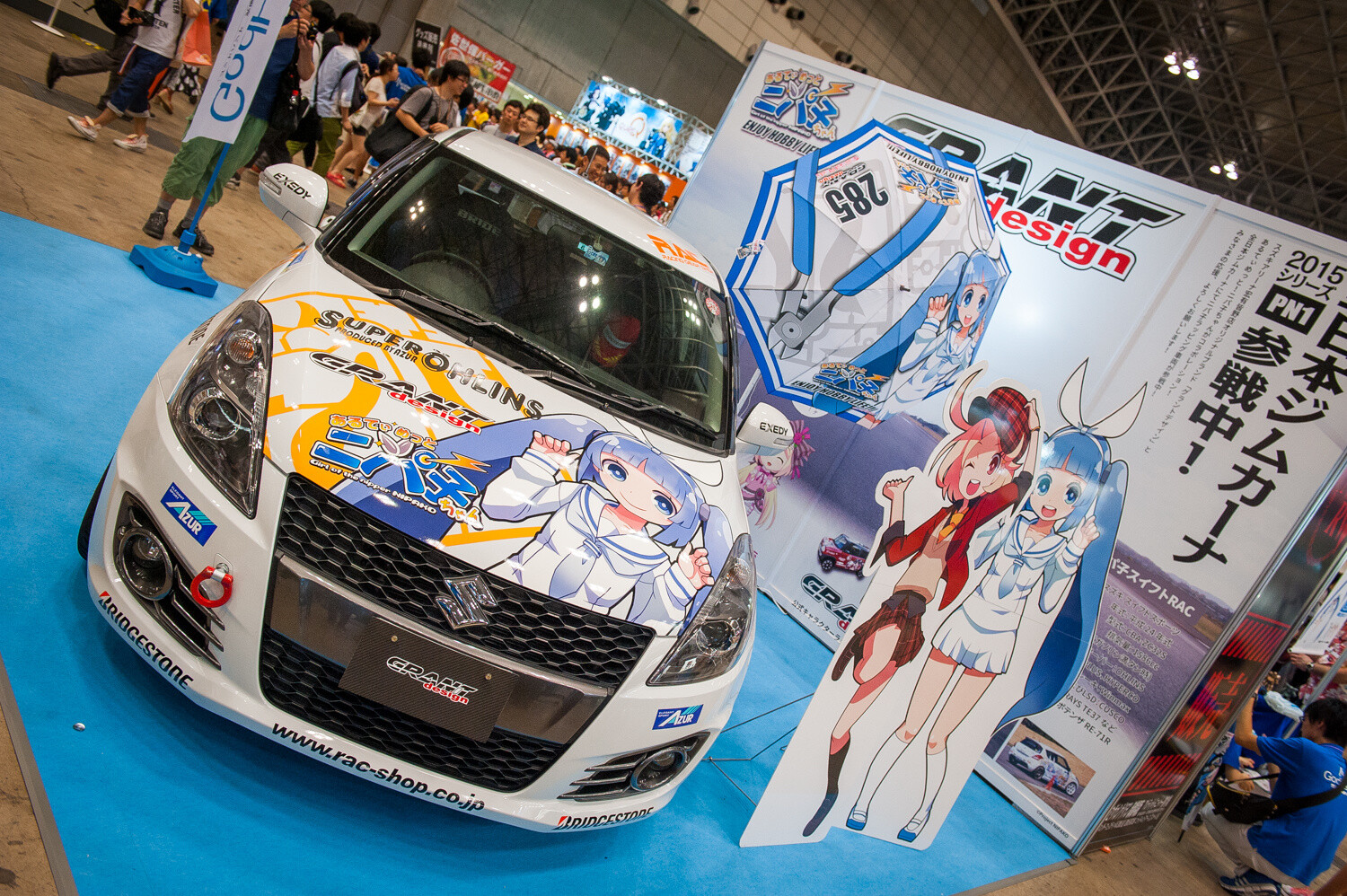 Brand New Collections Revealed at Figure Festival WonFes 14