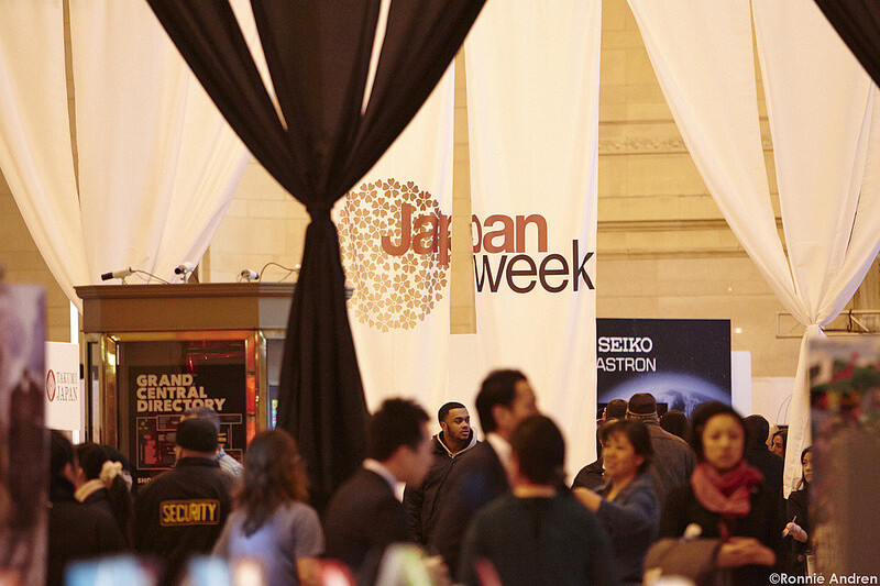 Tokyo Otaku Mode to Collaborate with Hatsune Miku at Japan Week 2016! 2