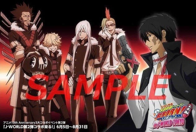 Reborn! Celebrates 10th Anniversary With 3 Major Collaborations! 2