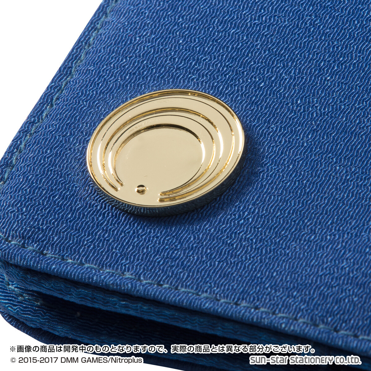 Celebrate Everyday with Touken Ranbu -Online- Gift Wrap Style Pouches! 4