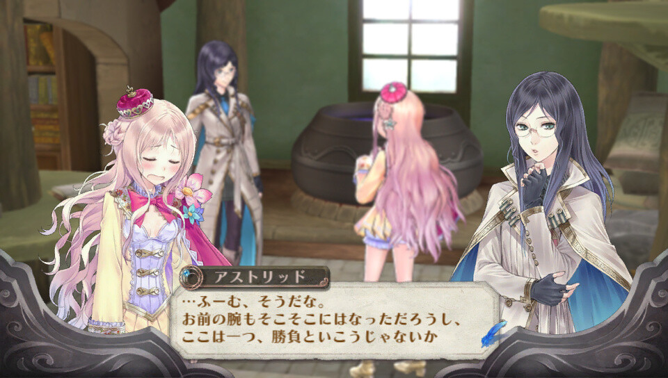 PS Vita Game “Atelier Meruru Plus: The Alchemist of Arland 3” to Release in March! 9