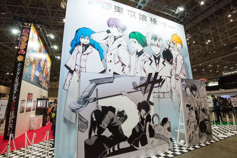 Fans Flock to Jump Festa 2016! 13
