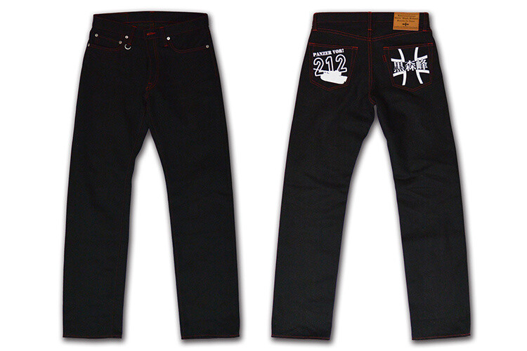 Stylish Kevlar-Woven Jeans Based on Girls und Panzer Now Available on Cross Crowdfunding! 1