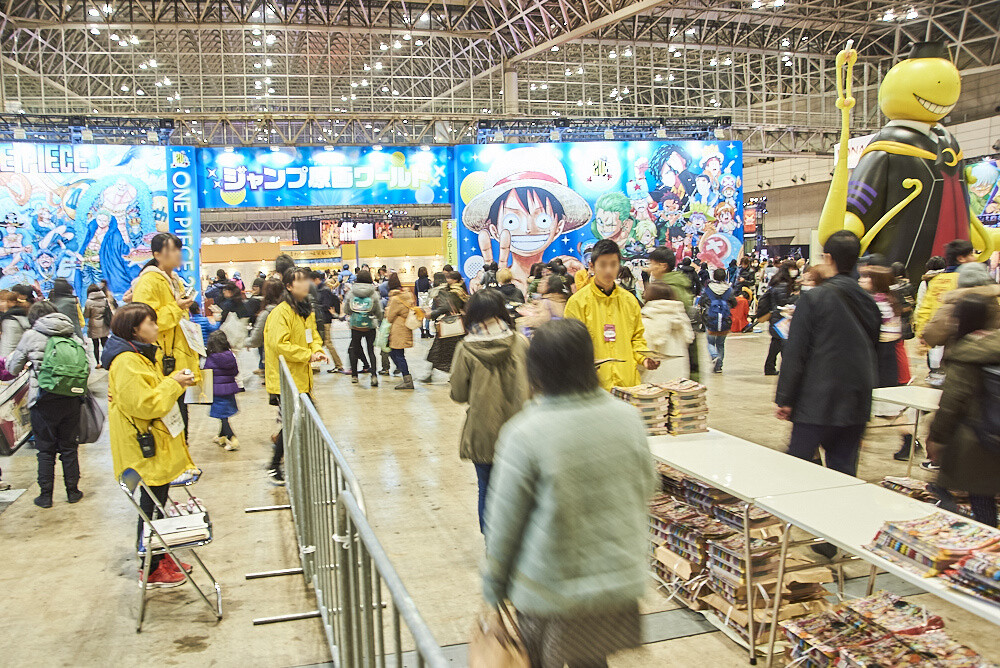 Jump Festa 2017 Photo Report 4